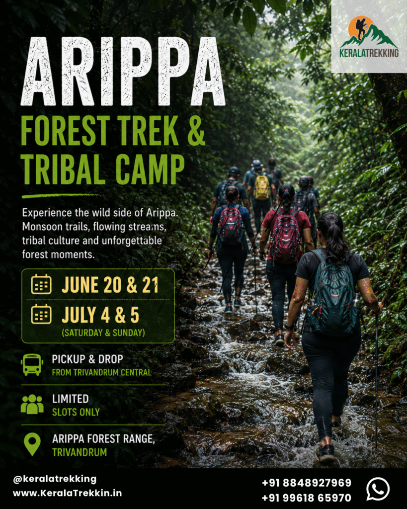 Arippa Forest Trek & Tribal Camp, Trivandrum | 2D/1N - KeralaTrekking
